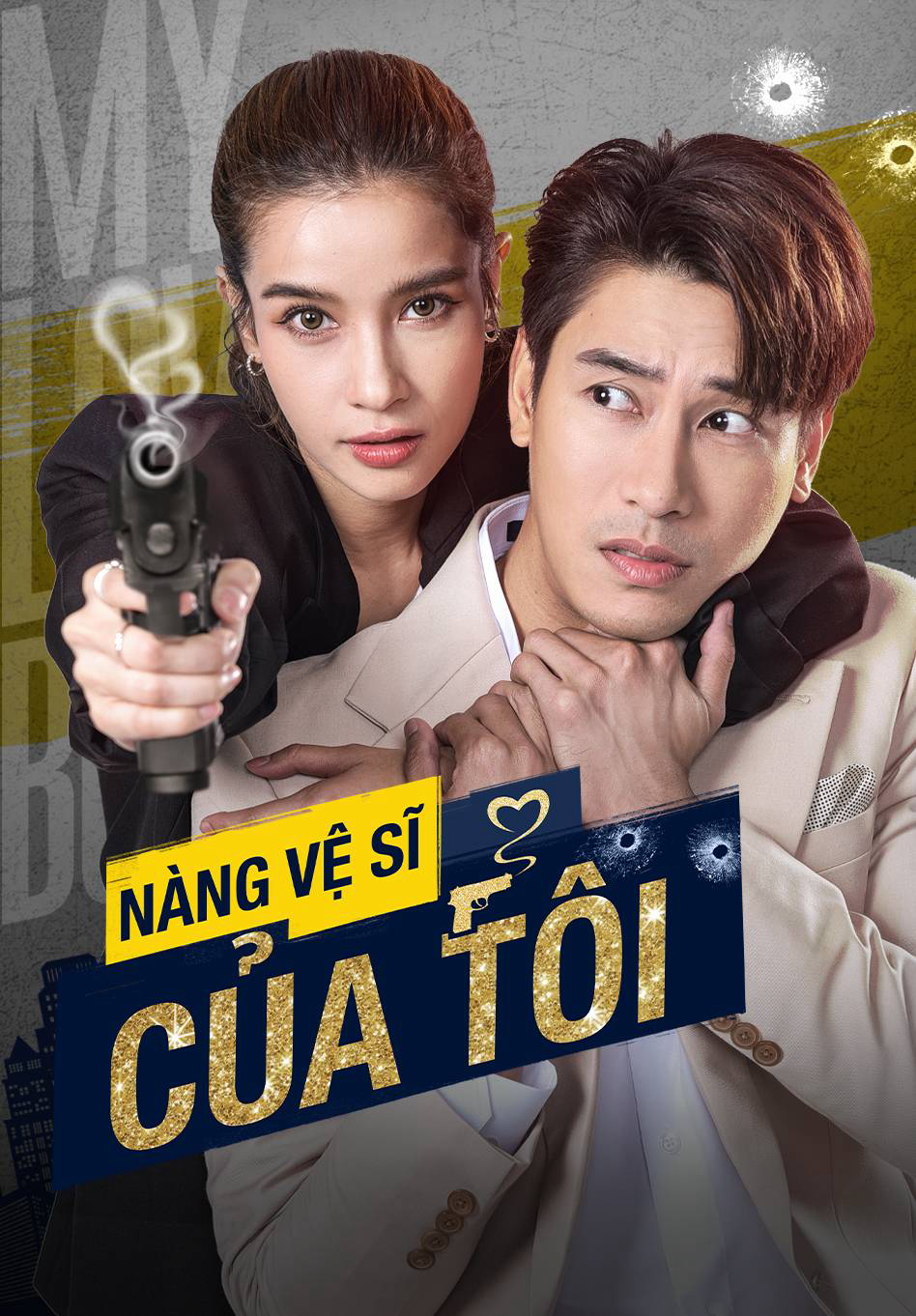 Nàng Vệ Sĩ Của Tôi | My Lovely Bodyguard (2022)