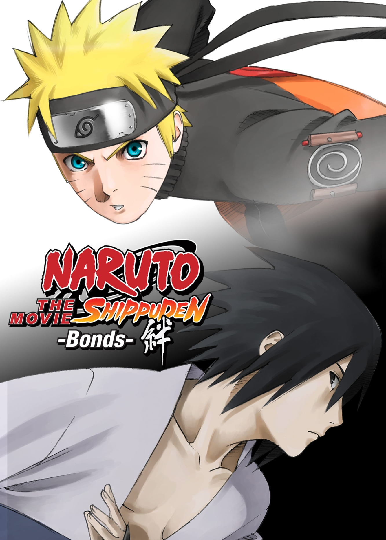 Naruto Shippuden: The Movie - Bonds