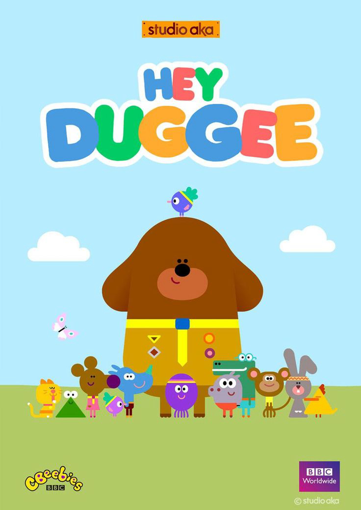 Này Duggee (Phần 3) (2019)