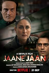 Jaane Jaan