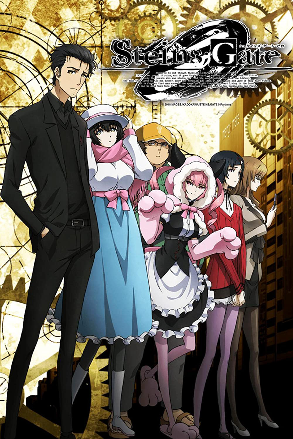 Nghịch loạn thời không 2 - Steins;Gate 0 (2018)