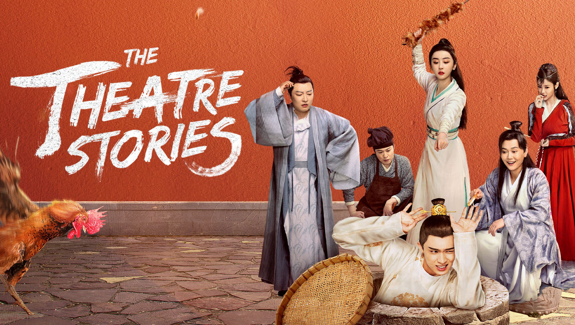 Ngõa Xá Giang Hồ - The Theatre Stories (2022)