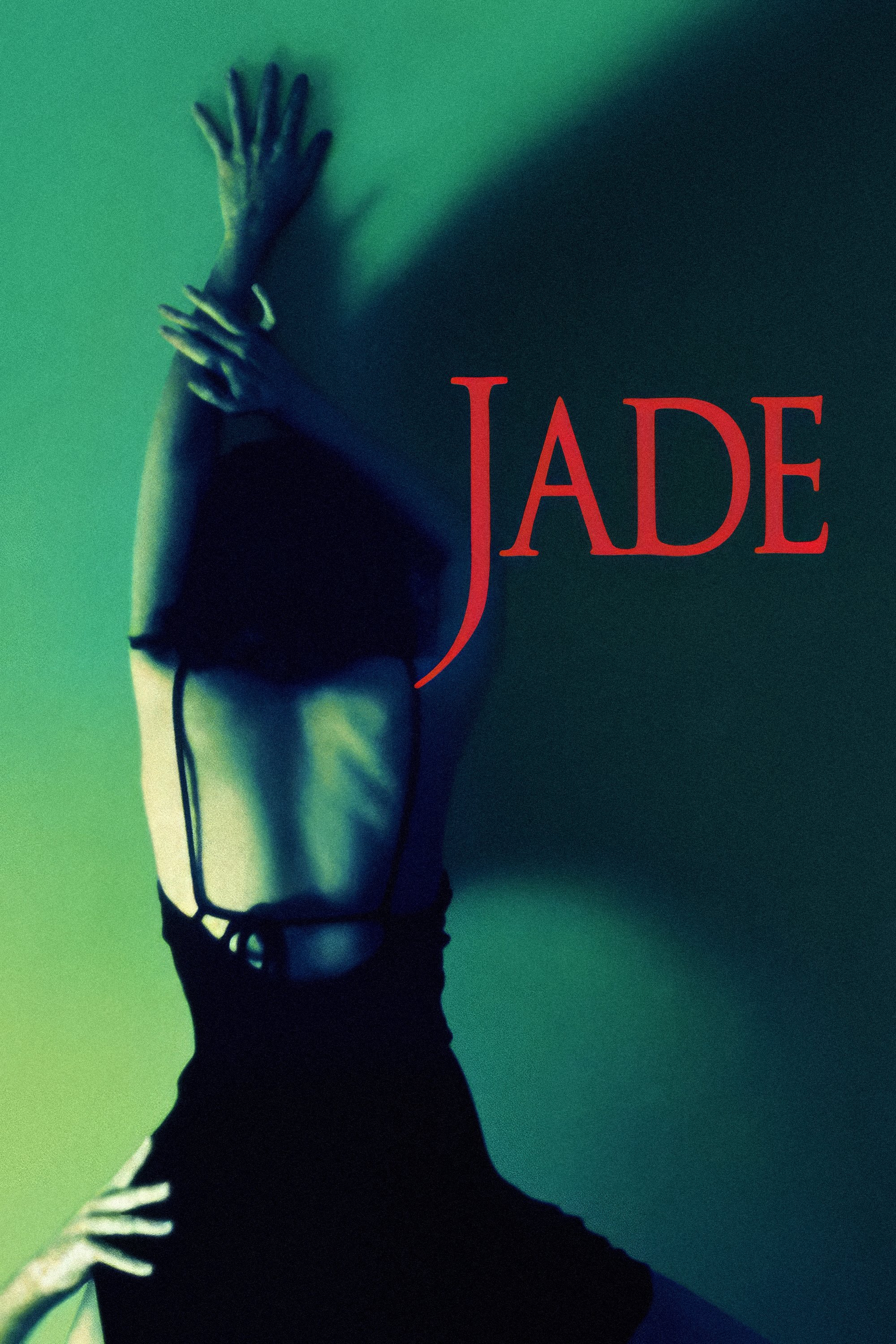 Ngọc Ẩn - Jade (1995)