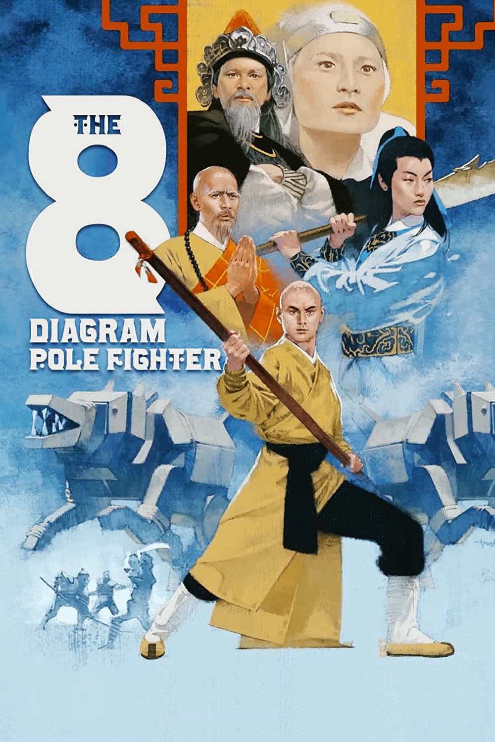 Ngũ Lang Bát Quái Côn - The 8 Diagram Pole Fighter