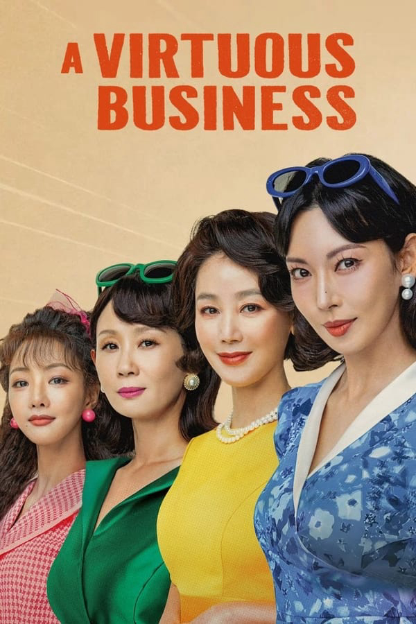 Người Bán Hàng Cần Mẫn (A Virtuous Business) [2024]