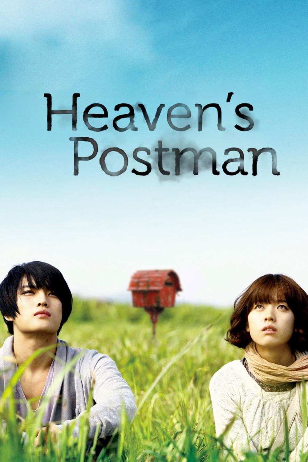 Người Đưa Thư Đến Thiên Đường - Heaven's Postman (2009)