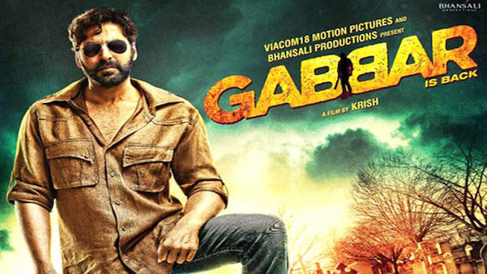 Gabbar Is Back