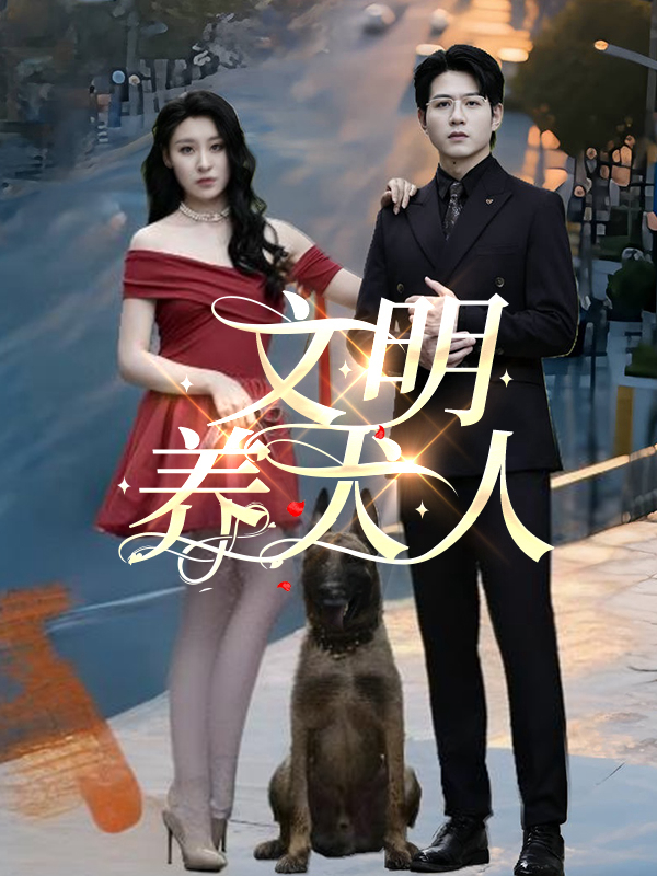 Người nuôi chó văn minh