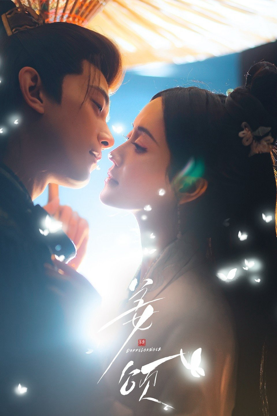 Người Song Trùng Phimmoichill Phimmoi