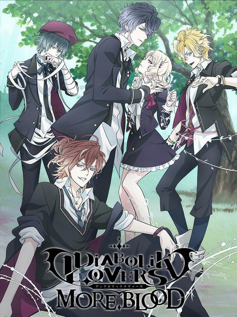 Diabolik Lovers II: More,Blood, Diabolik Lovers 2nd Season, Diabolik Lovers Second Season