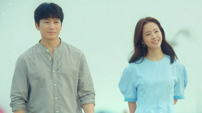 Familiar Wife