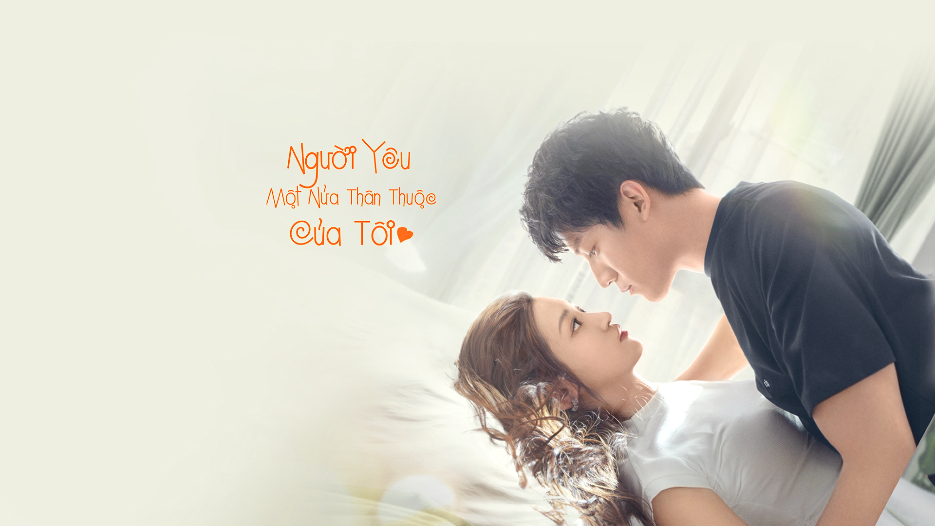 Người Yêu Một Nửa Thân Thuộc Của Tôi My Immature Lover