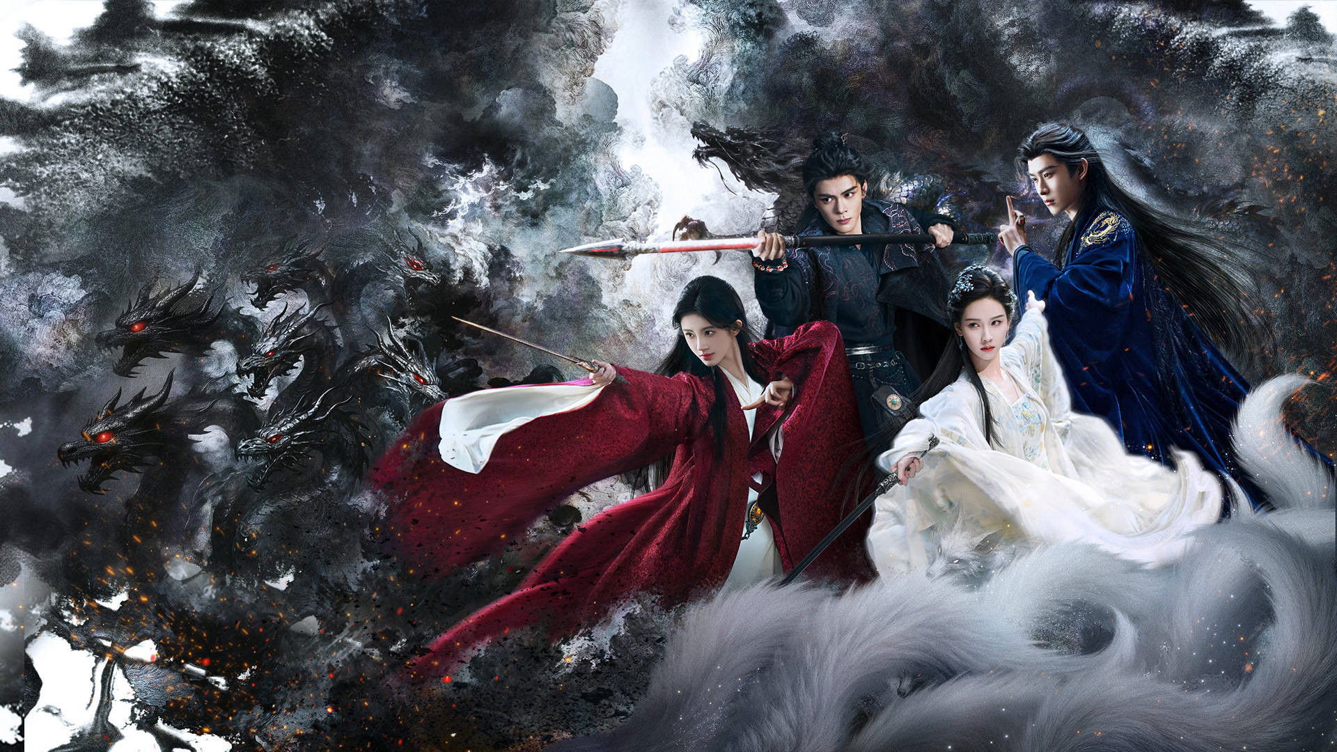 Poster phim Nguyệt Lân Ỷ Kỷ