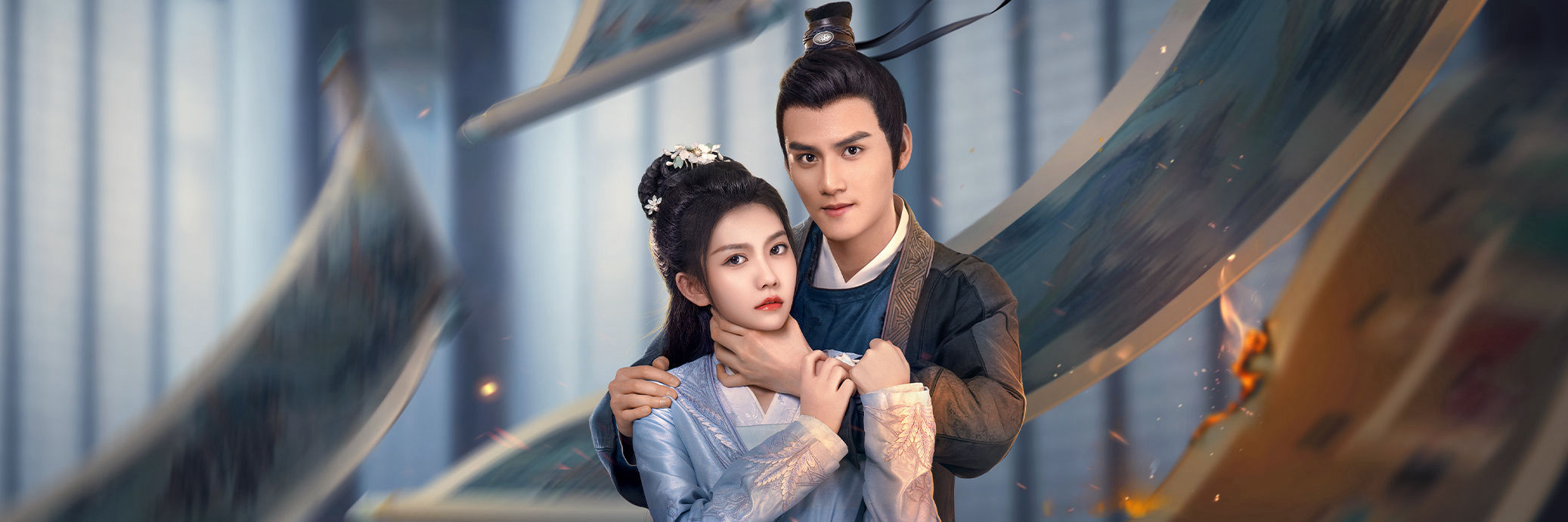 Nha Hoàn Thế Tội - Guilty Maid
