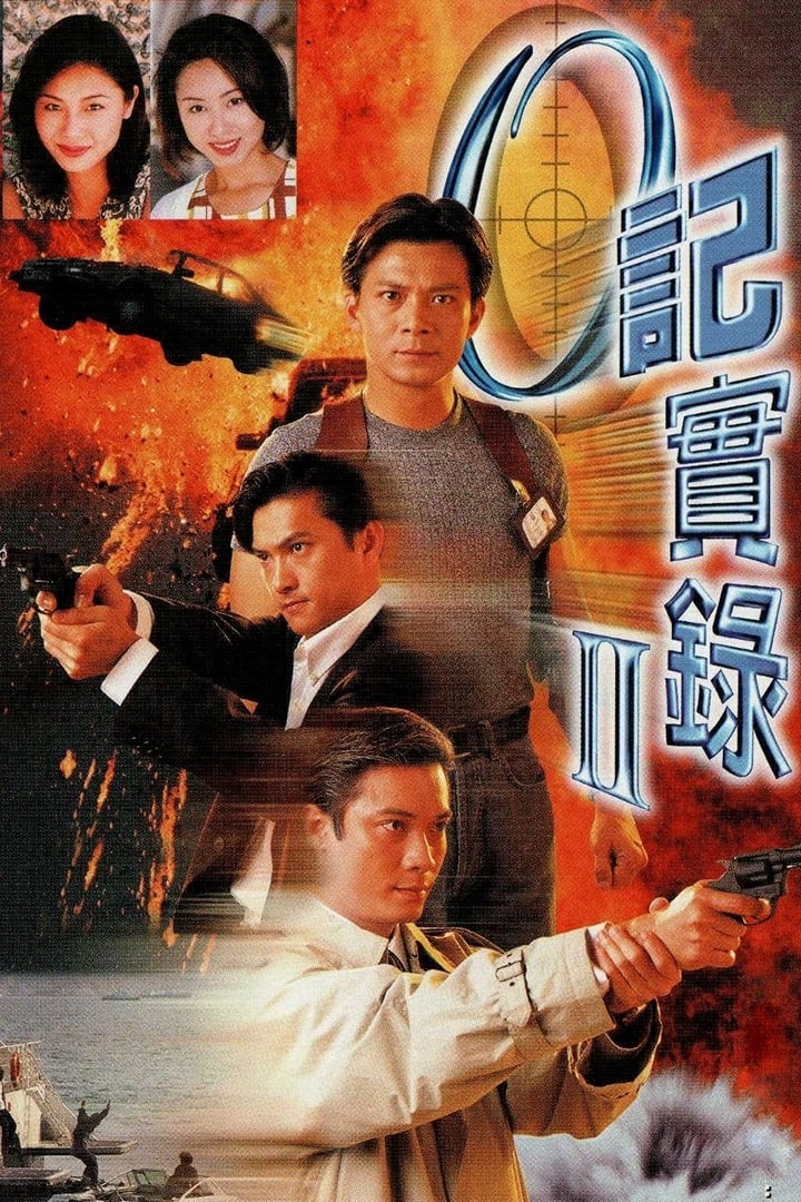 Nhân Viên Điều Tra (Phần 2) | The Criminal Investigator II (1996)