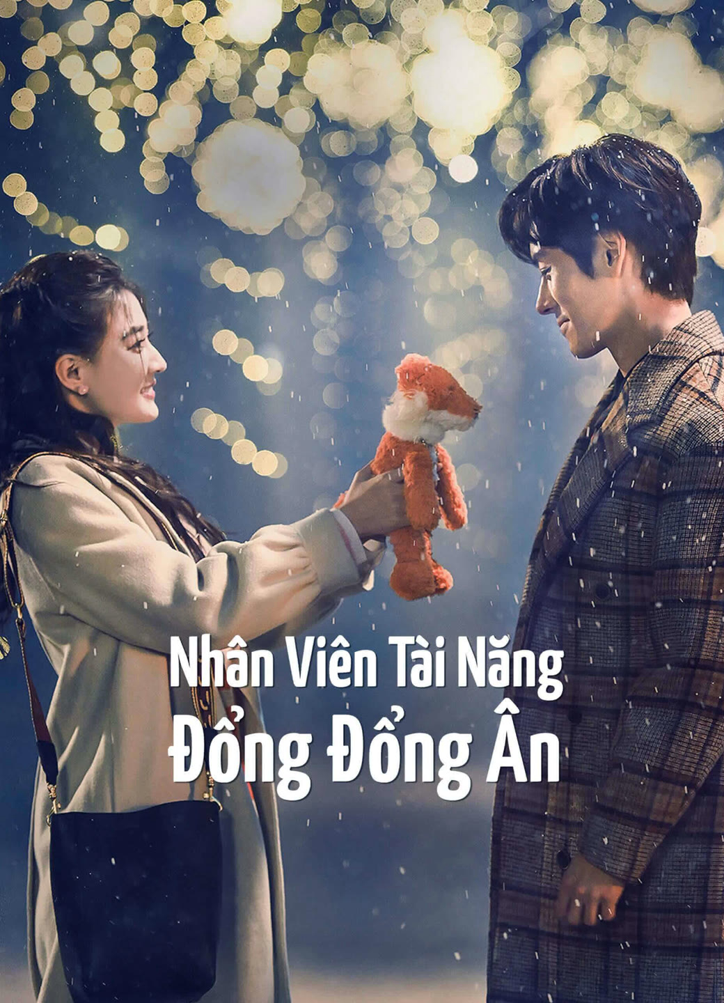 Nhân Viên Tài Năng Đổng Đổng Ân