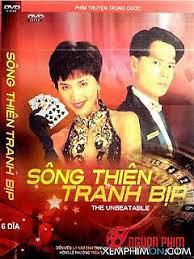 Nhất Đen Nhì Đỏ 5 – Song Thiên Tranh Bịp (1998)