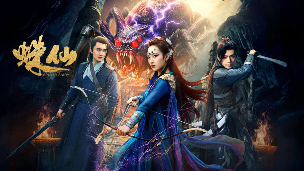 Poster phim Nhện Tiên