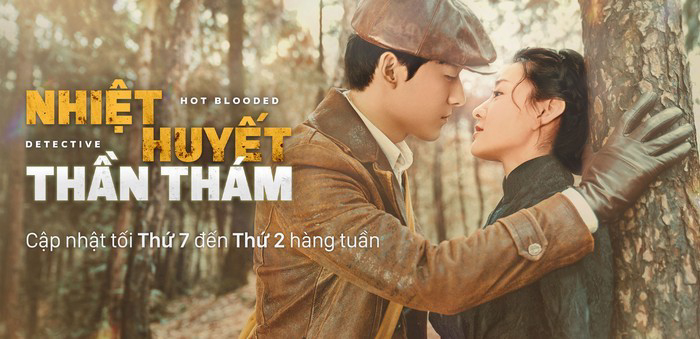 Nhiệt Huyết Thần Thám Vietsub + Thuyết minh