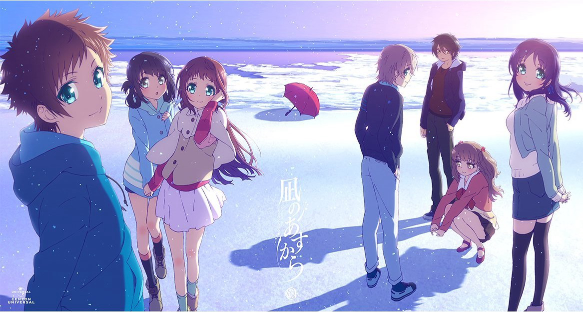 Những đứa con của biển - Nagi No Asukara (2013)