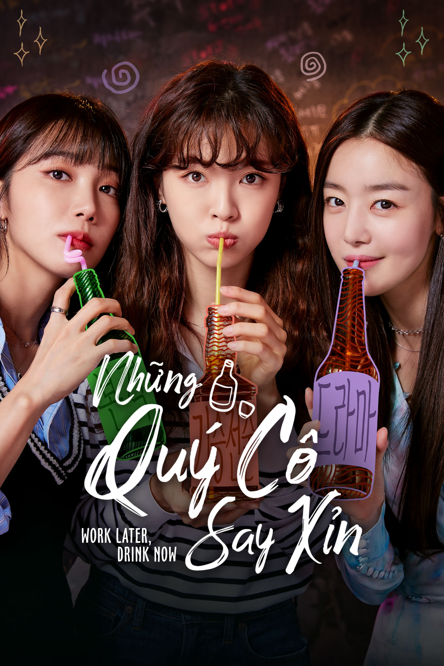 Những Quý Cô Say Xỉn (2021)