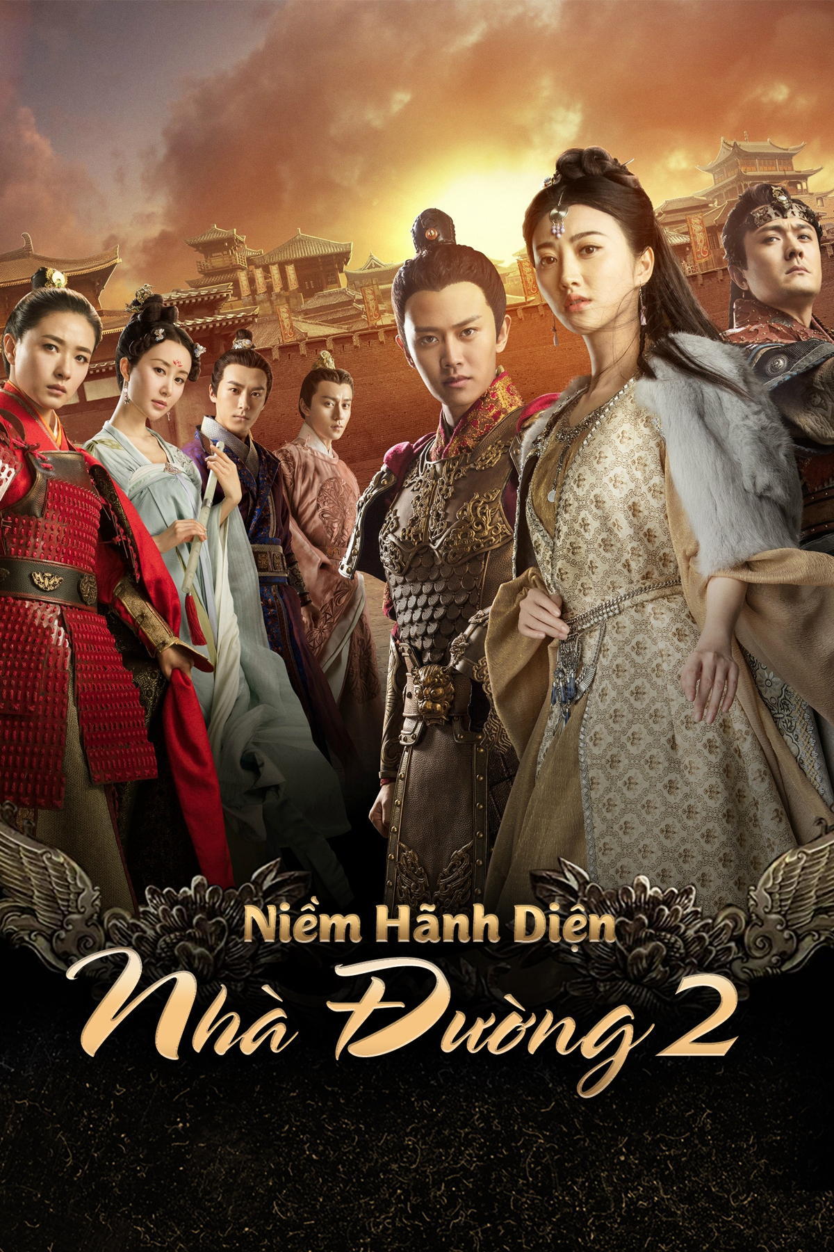 Niềm Hãnh Diện Nhà Đường 2 (2017)