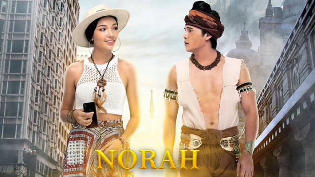 Norah Norah