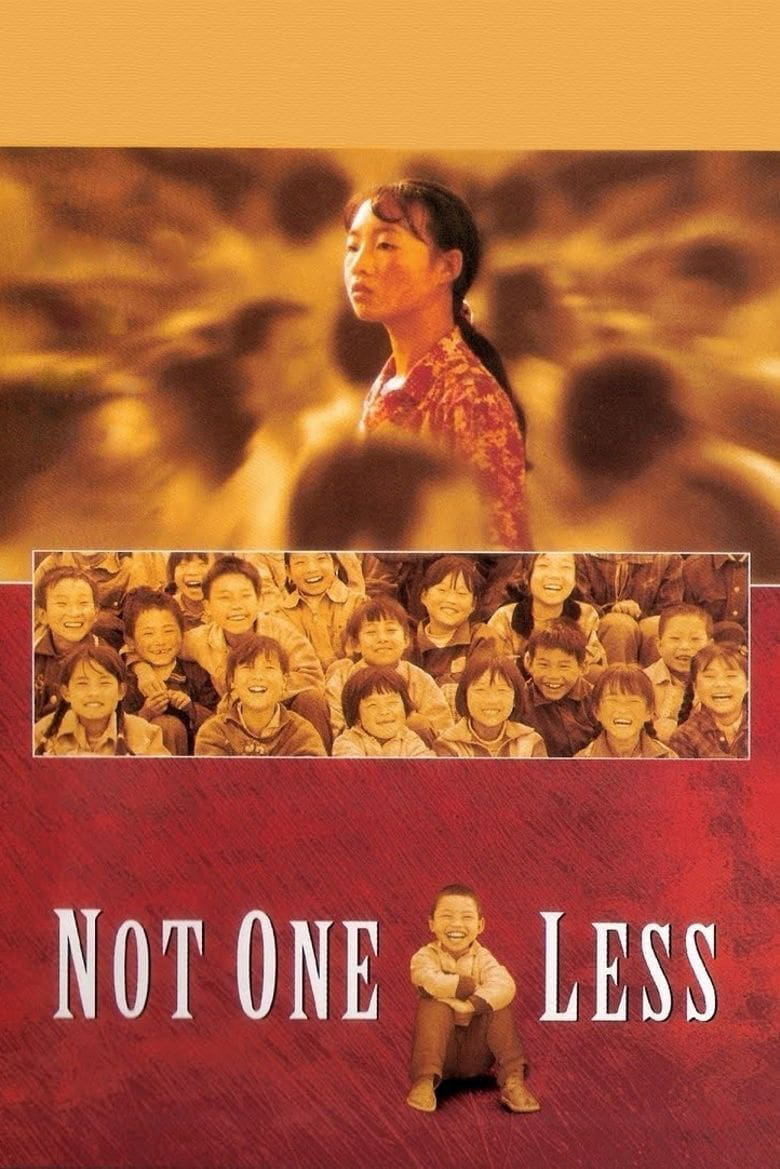 Not One Less (1999)