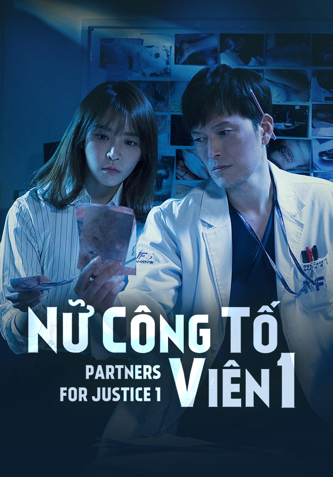 Nữ công tố viên | Partners for Justice (2018)