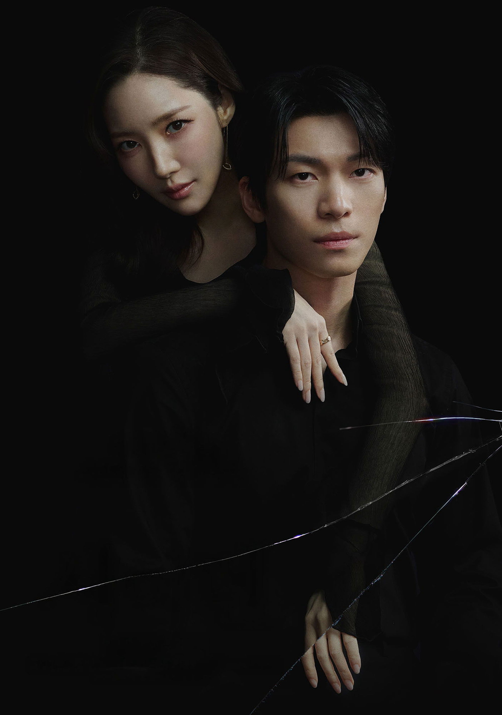 Nụ Hôn Siren - Siren's Kiss Nụ Hôn Siren