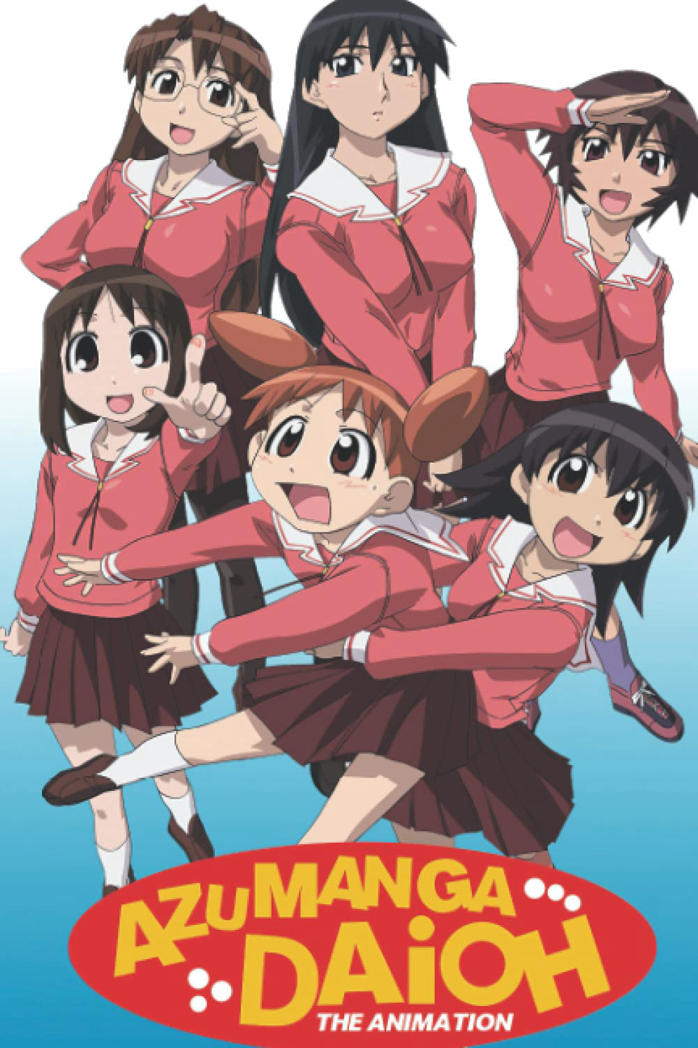 Azumanga Daioh