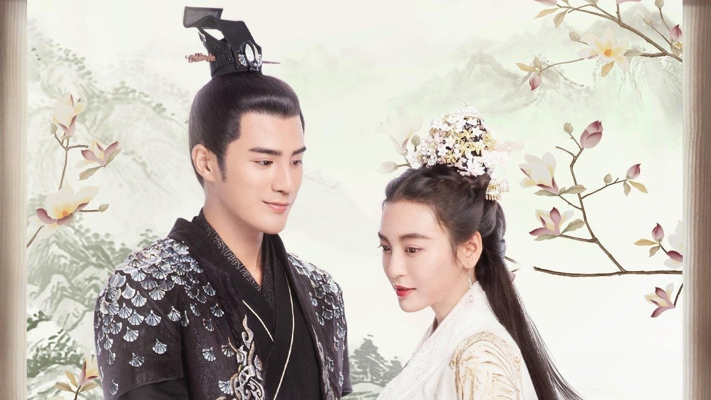 Nữ Thế Tử - The Heiress