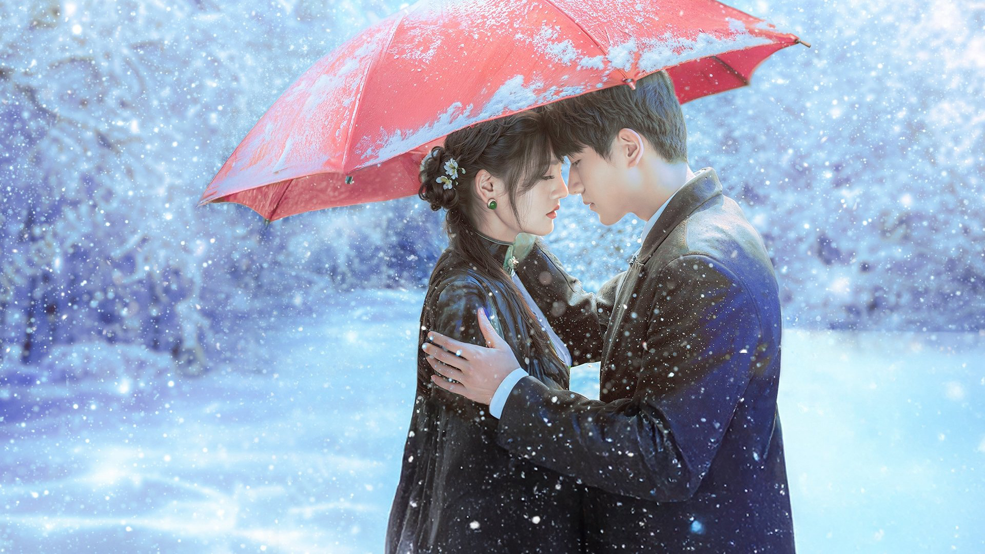 Nửa Thành Gió Trăng Nửa Thành Tuyết - Between Love and Frost