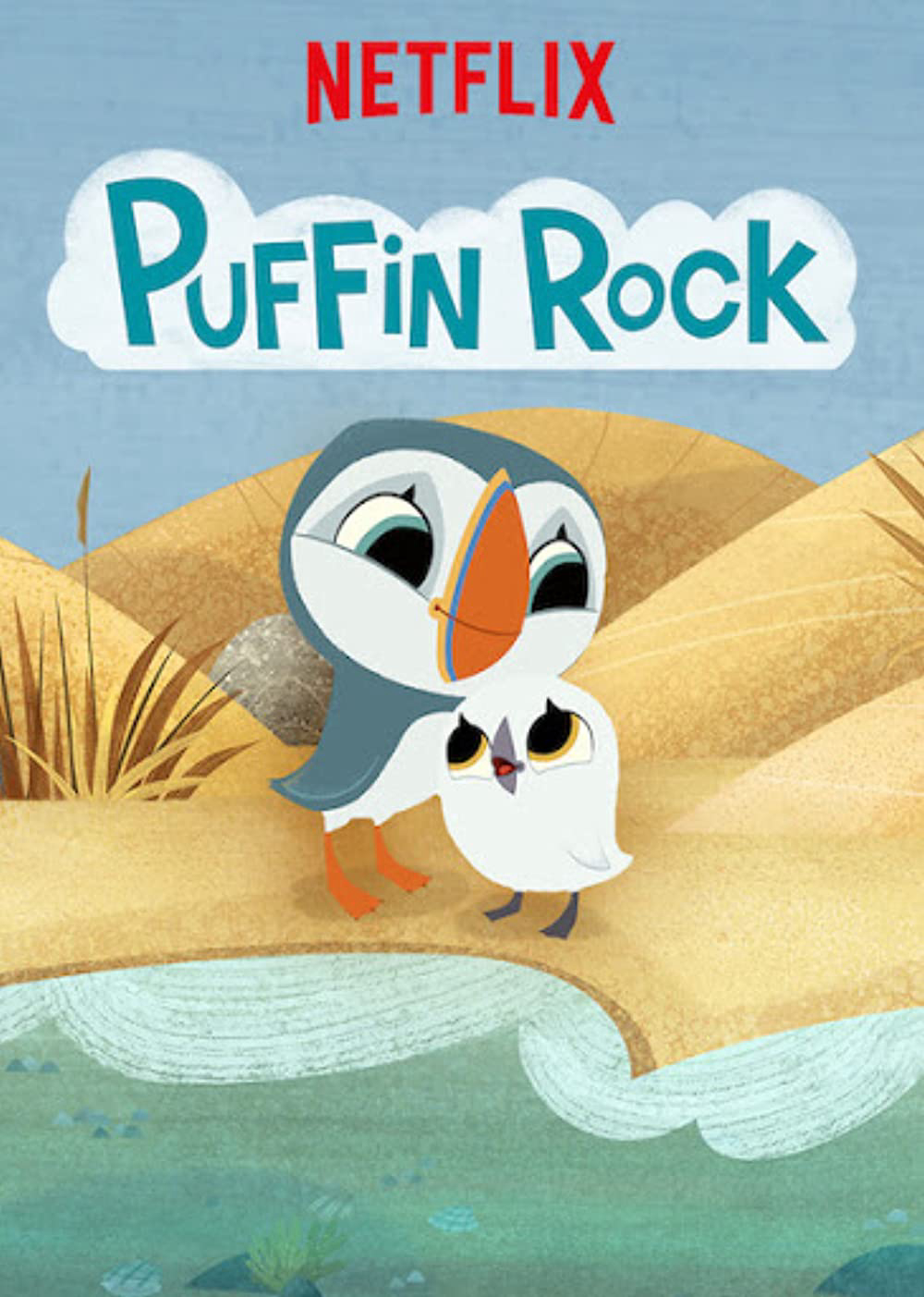 Núi hải âu (Phần 1) | Puffin Rock (Season 1) (2015)