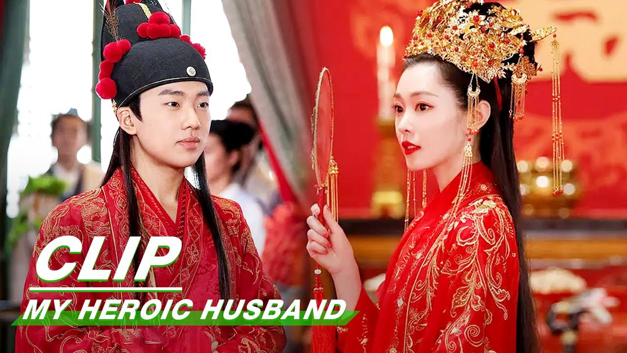 Ở Rể - My Heroic Husband (2021)