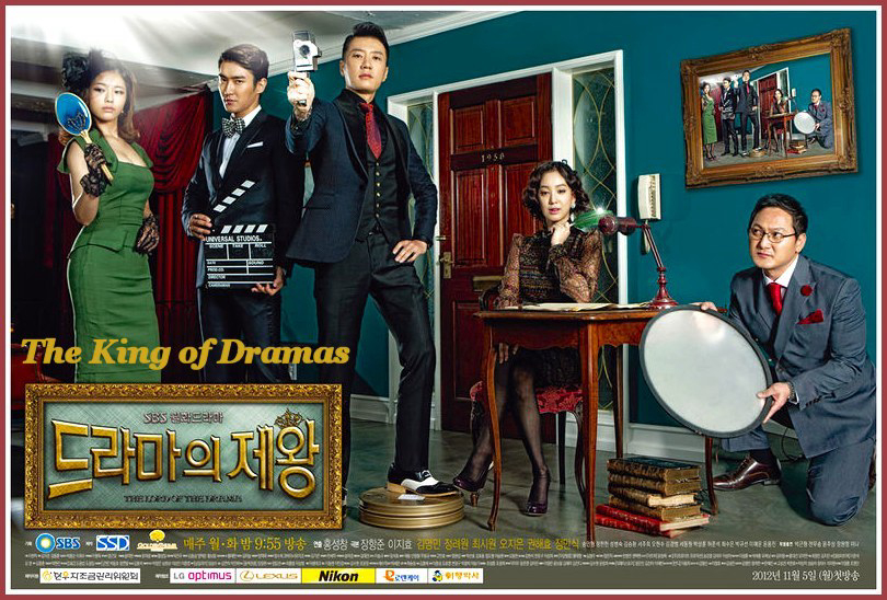 Ông Hoàng Truyền Hình - The King of Dramas (2012)