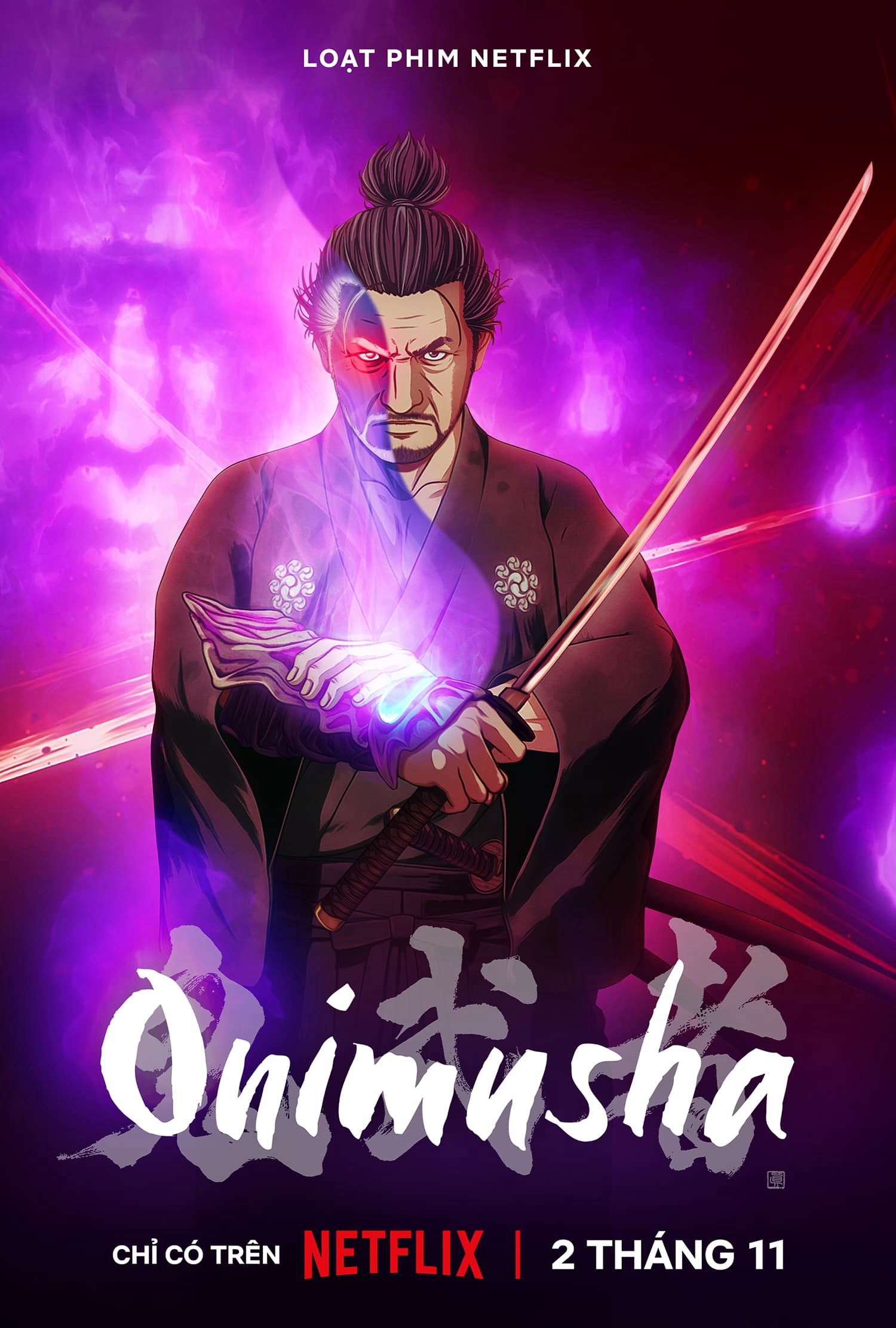 Onimusha (2023)