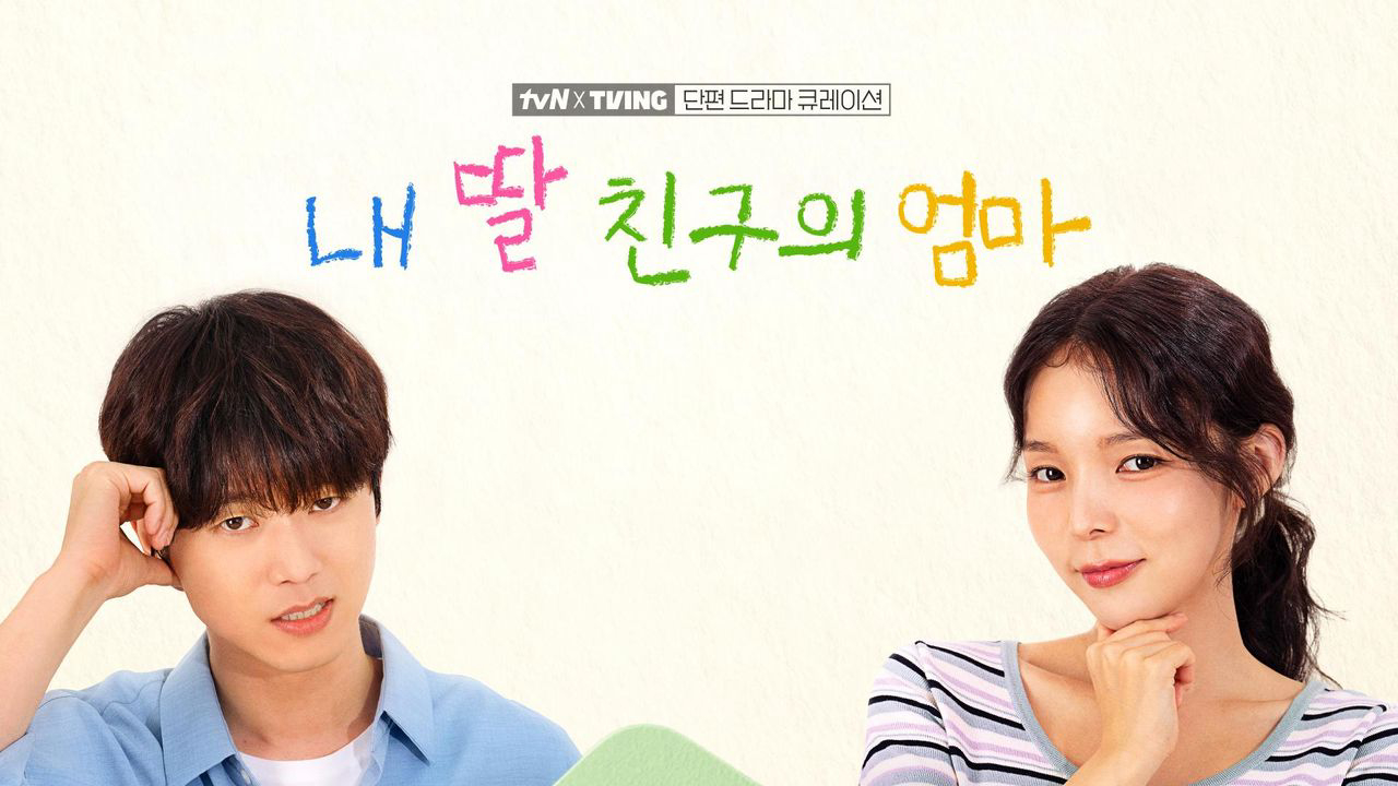 O’PENing: Nhiệm Vụ Tấm Thiệp Mời Sinh Nhật