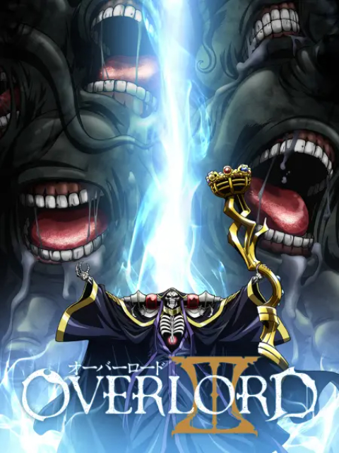 OVERLORD III - オーバーロードIII