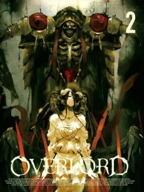 OVERLORD SP (2015)