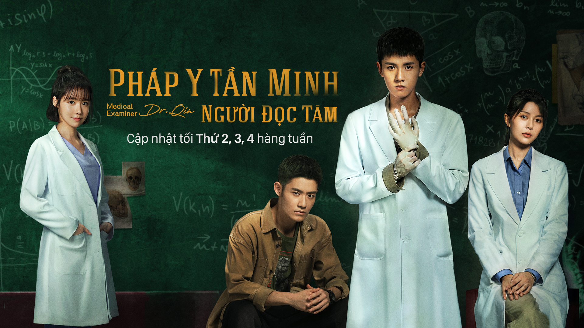 Pháp Y Tần Minh: Người Đọc Tâm Vietsub + Thuyết minh