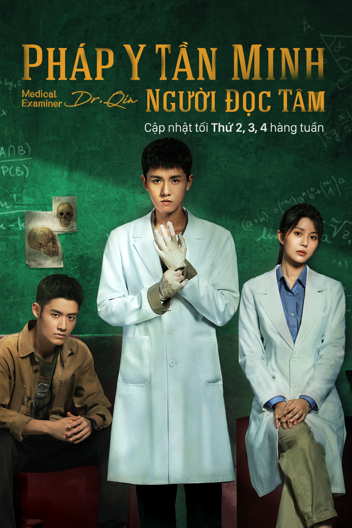 Phim Pháp Y Tần Minh: Người Đọc Tâm