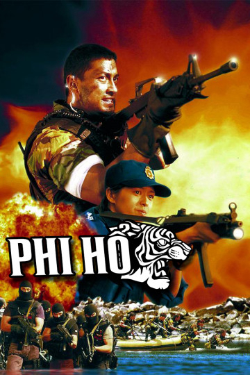 Phi Hổ (1996)