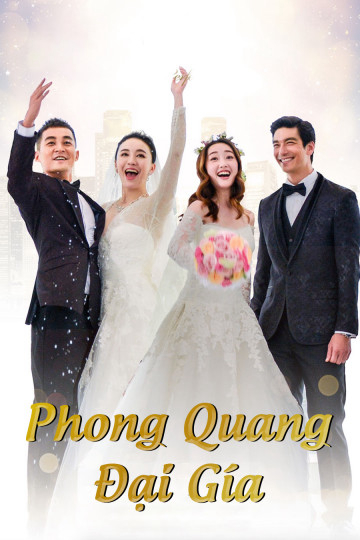 Phong Quang Đại Giá (2018)