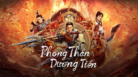 Phong Thần Dương Tiễn Vietsub