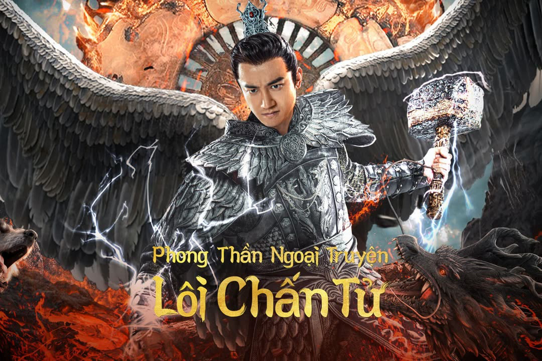 Phong Thần Ngoại Truyện: Lôi Chấn Tử - Lei Zhenzi Of The Creation Gods (2023)