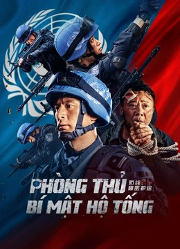 Phòng Thủ: Bí Mật Hộ Tống (2022)