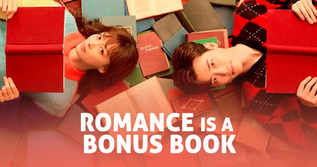 Phụ Lục Tình Yêu Romance is a Bonus Book
