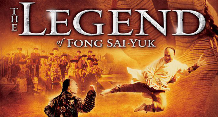 Phương Thế Ngọc - The Legend (1993)