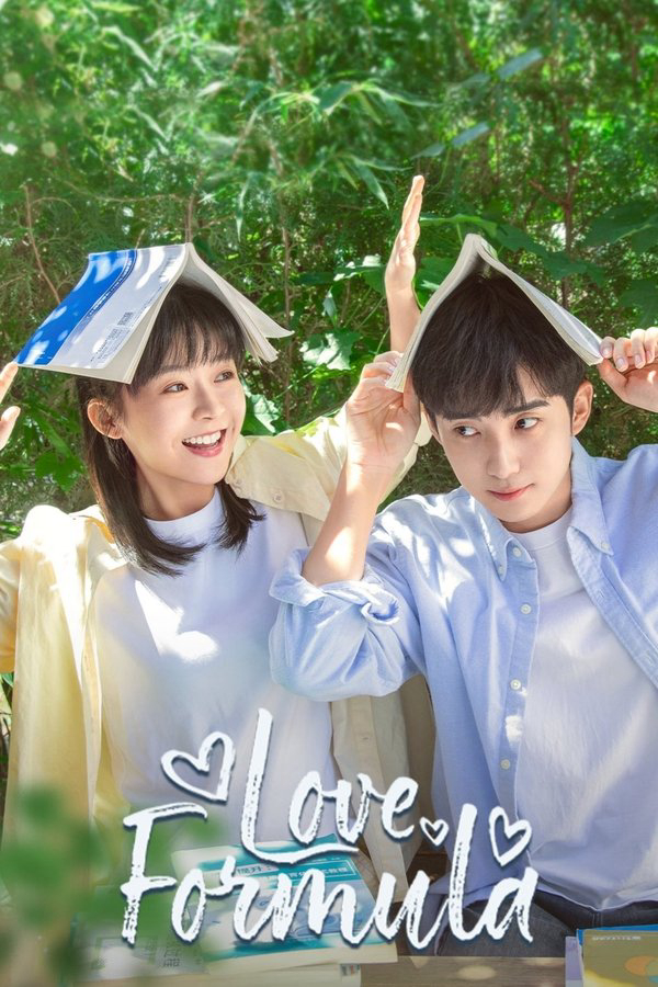 Phương Trình Tình Yêu - Love Formula (2025) Phương Trình Tình Yêu - Love Formula (2025)